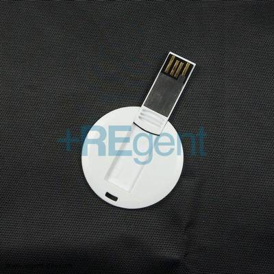 UD159 - 圓型卡片USB手指